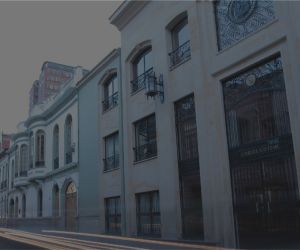 Iniciamos un 2021 prometedor para la historia de nuestra universidad